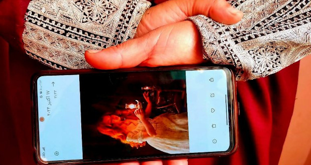 ممنوعیت استفاده از گوشی هوشمند