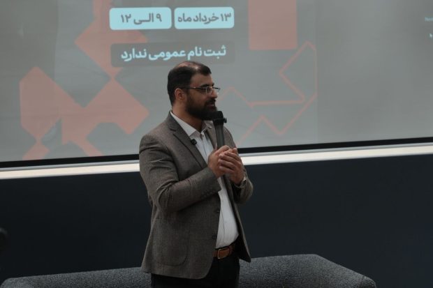 نشست خبری مجموعه «وس» برگزار شد