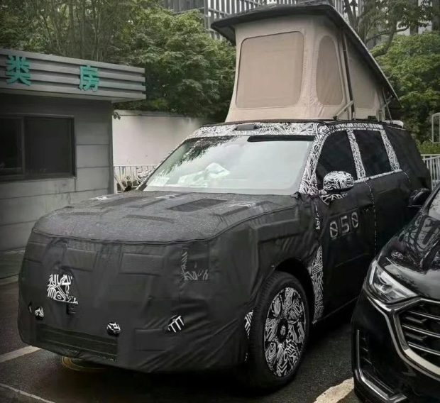 Sky Nomad N90