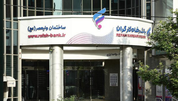 افزایش حقوق بازنشستگان