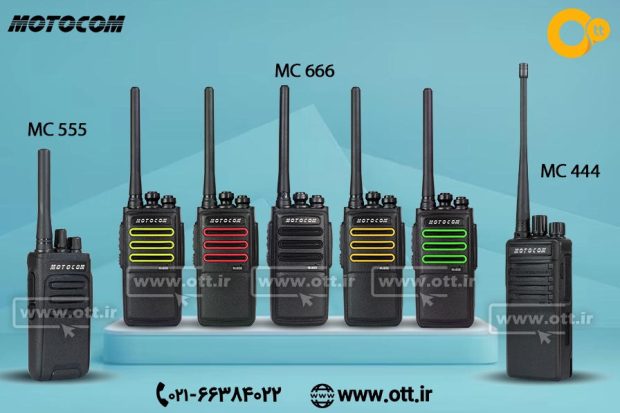 بیسیم-واکی-تاکی-موتوکام-MOTOCOM