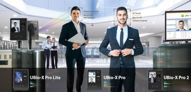 دستگاه حضور و غیاب ویردی
