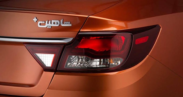 شاهین پلاس دنده‌ای