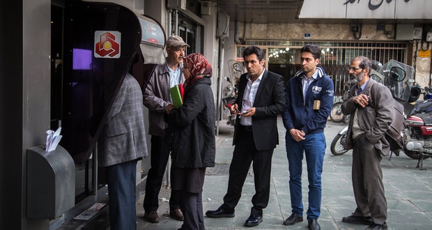 اختلال در خدمات بانکی