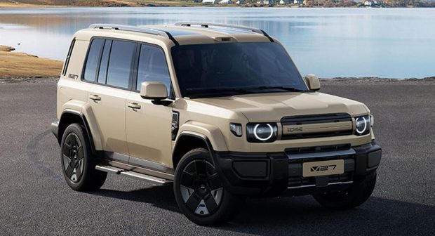 چری iCAR V27