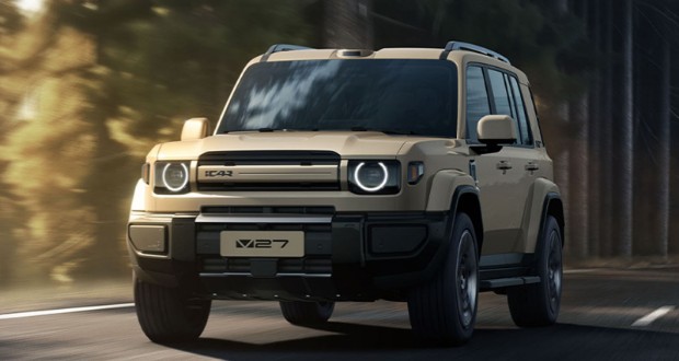 چری iCAR V27