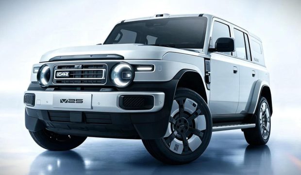 نمای جلو چری آی‌کار V25