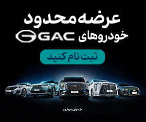 آمارکتس
