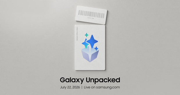 تاریخ Galaxy Unpacked 2026