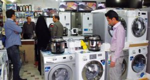 تولیدکنندگان لوازم خانگی