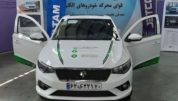 تارا هیبریدی