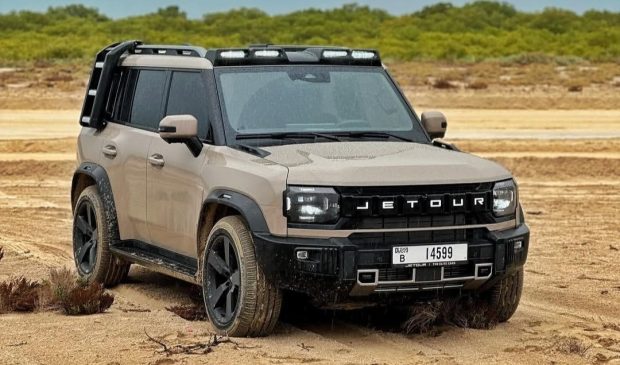 نمای جلو جتور T2