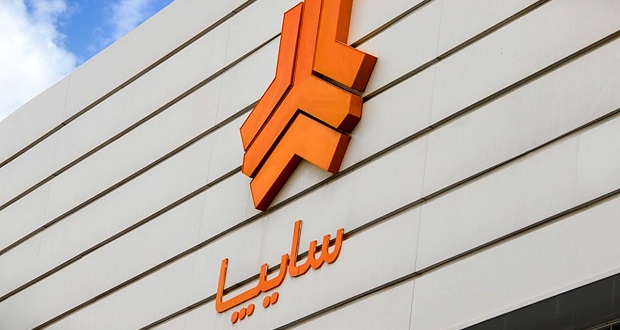 محصولات جدید سایپا