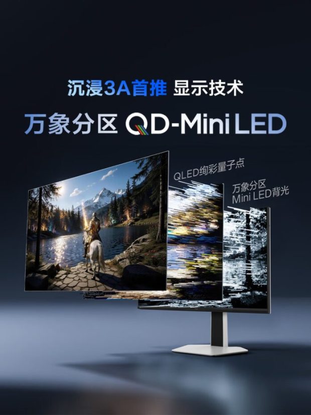 مانیتور گیمینگ TCL 27C2A