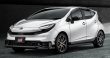 تویوتا آکوا GR اسپرت