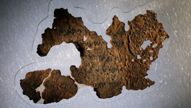 معمای باستانی