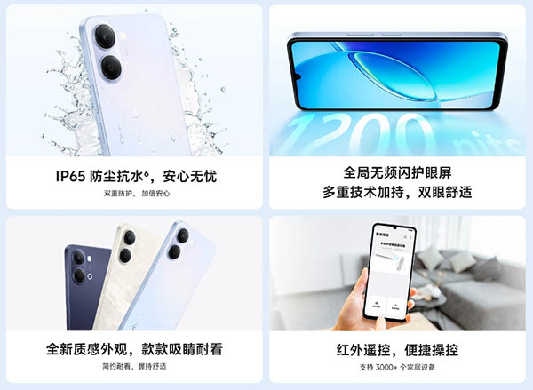 گوشی Vivo Y6c 4G