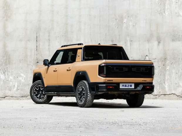 پیکاپ چری جتور Zongheng F700