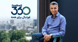 پشت‌پرده فیلترشدن سایت عادل فردوسی‌پور