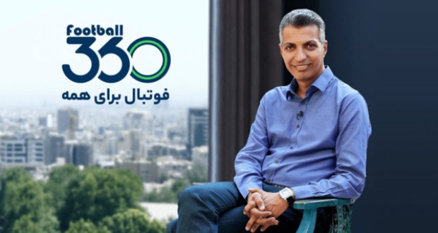 پشتپرده فیلترشدن سایت عادل فردوسیپور