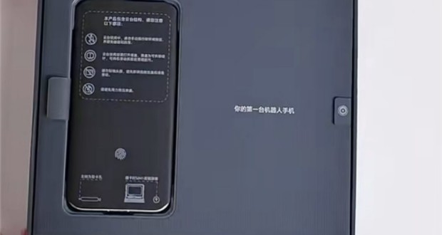 آنباکس گوشی آنر Robot Phone