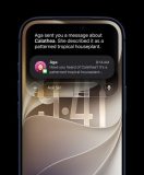 بتای عمومی iOS 27
