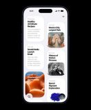 بتای عمومی iOS 27