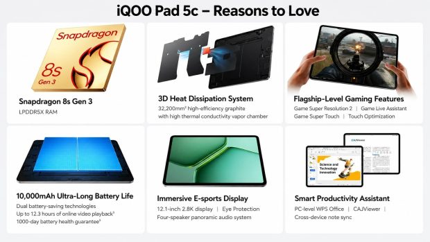 تبلت iQOO Pad 5c