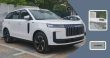شاسی‌بلند چری جیکو J5