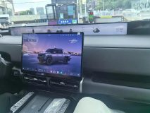 جتور F700 چری