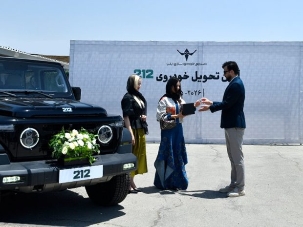 تحویل موسو گرندخان
