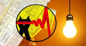اطلاع‌رسانی قطعی برق
