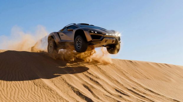رضوانی Dune