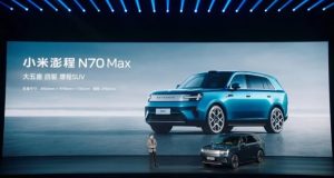 شیائومی اسکای‌نومد N70