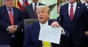ترامپ مدیا