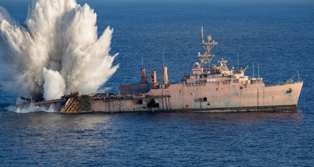 ناو USS Juneau