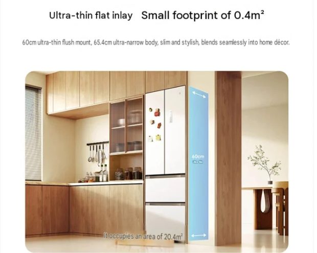 Xiaomi Mijia Refrigerator 400L
