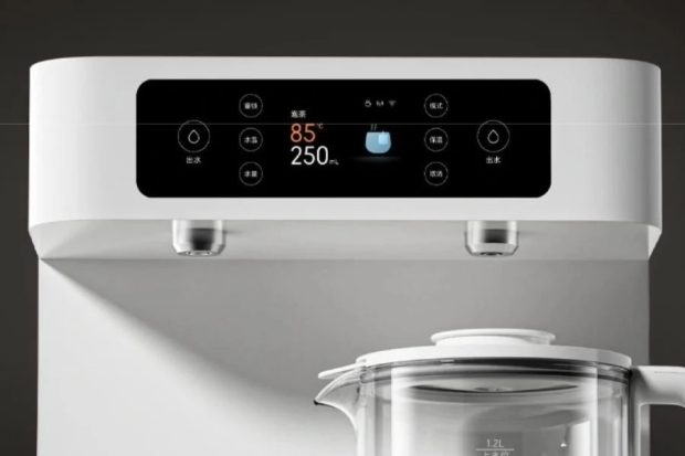 چای ساز هوشمند شیائومی Mijia Smart Tea Bar Pro
