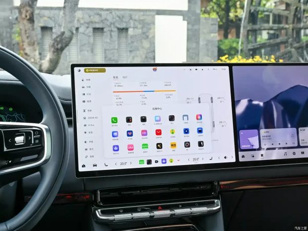 شاسی بلند هیبریدی زیکر 9X