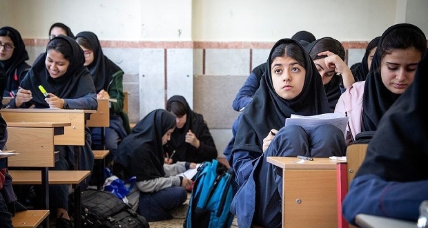 کارت امتحانات نهایی