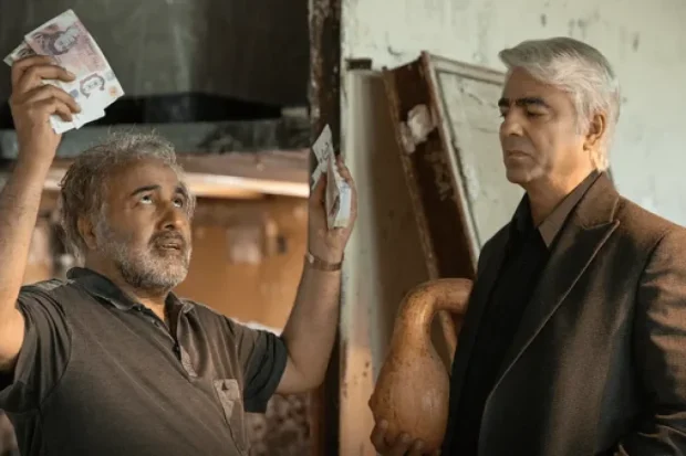 پلتفرم لیمو