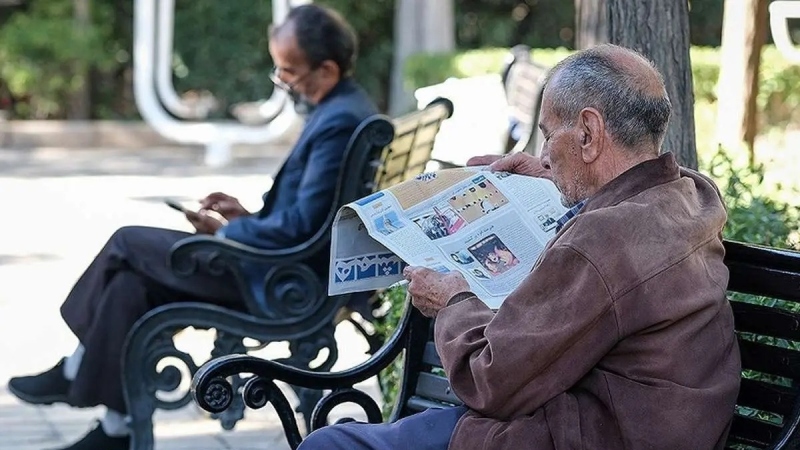 واریزی بازنشستگان تأمین اجتماعی