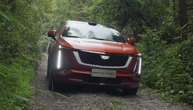 کادیلاک XT5 پلاگین‌ هیبریدی