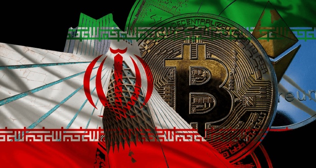 صرافی‌های خارجی
