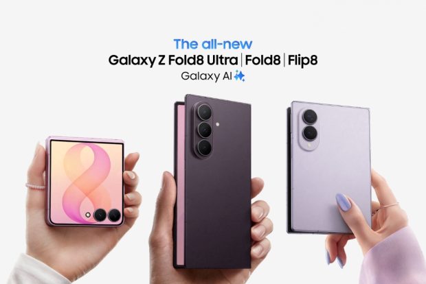 طراحی نسل جدید Galaxy Z