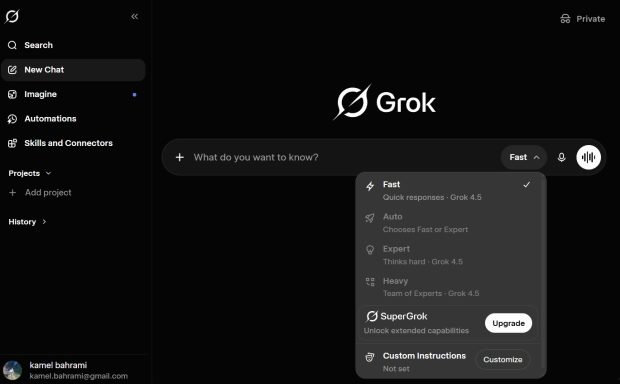 اشتراک Grok