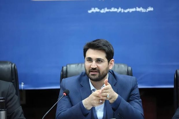 مالیات بلاگرهای پردرآمد