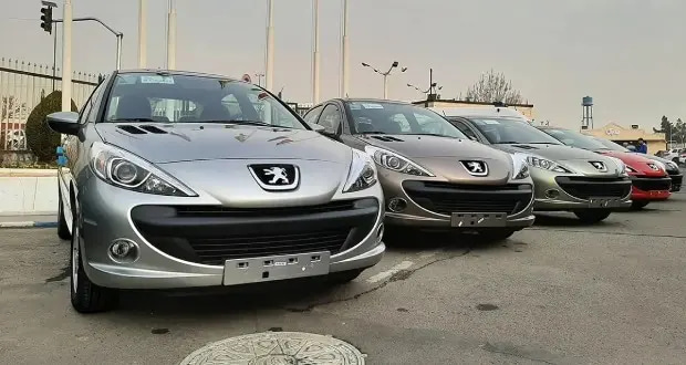 مزایده عمومی ایران خودرو