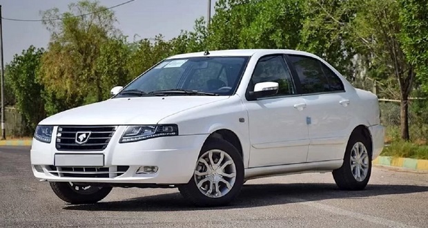 مزایده عمومی ایران خودرو
