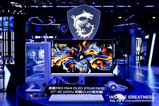 مانیتور OLED پرینتجوهری TCL MSI